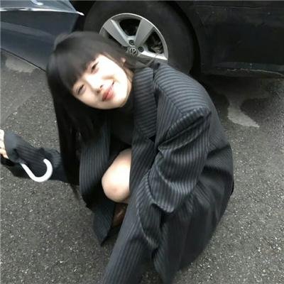 纳粹庞克